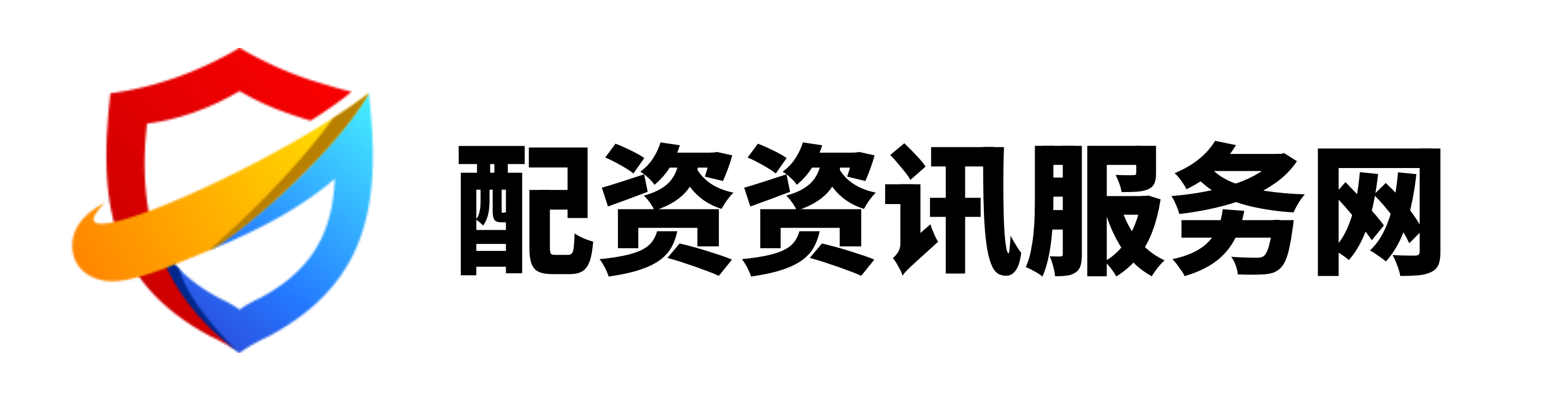 金惠配资