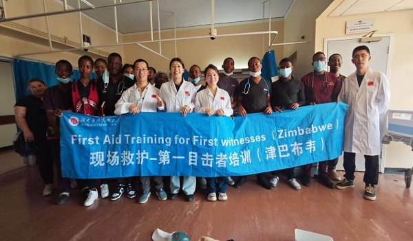 瑞和网  累计培训1400多名当地民众！中国（湖南）援津医疗队常态化开展现场救护培训